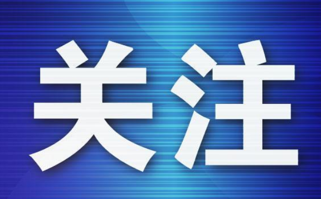 永川建设“中国科技影视名城”